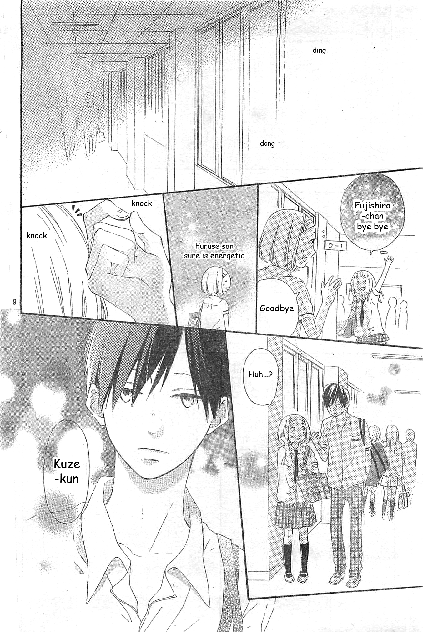 Fujishiro-san Kei Chapter 1 page 11 - Chapter 1