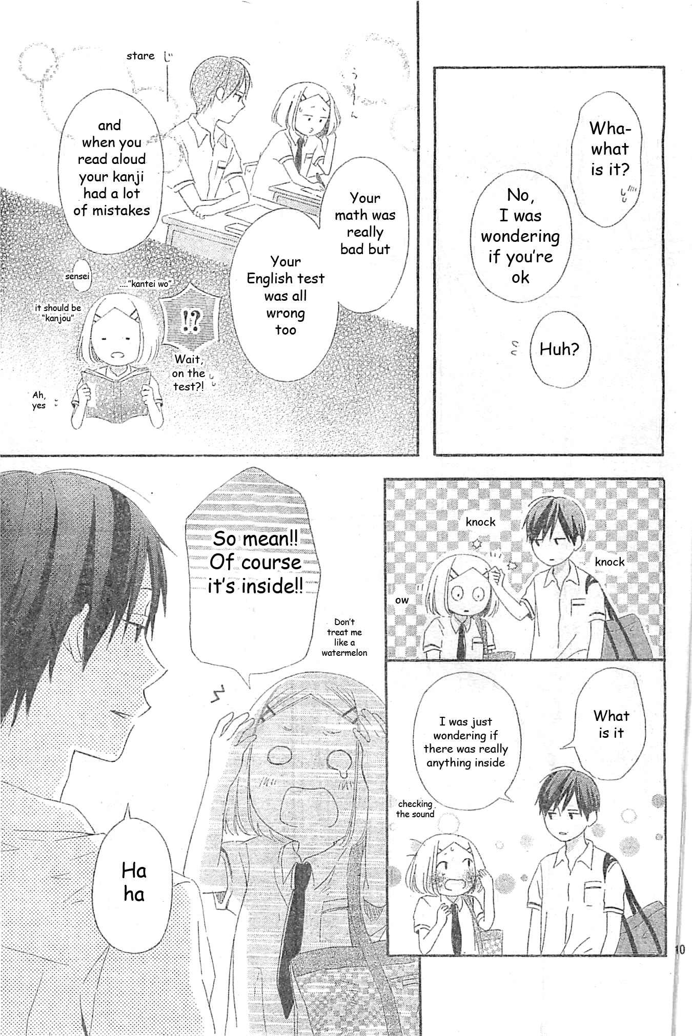 Fujishiro-san Kei Chapter 1 page 12 - Chapter 1