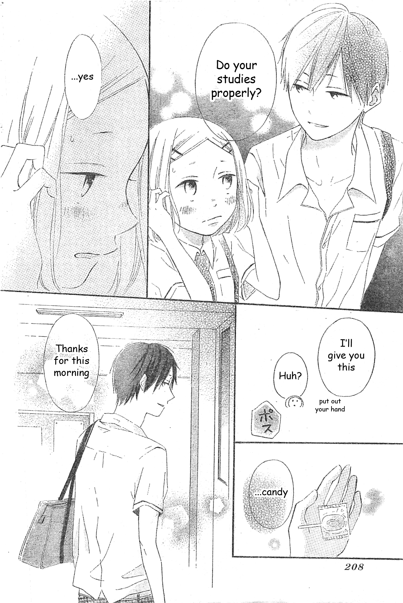 Fujishiro-san Kei Chapter 1 page 13 - Chapter 1