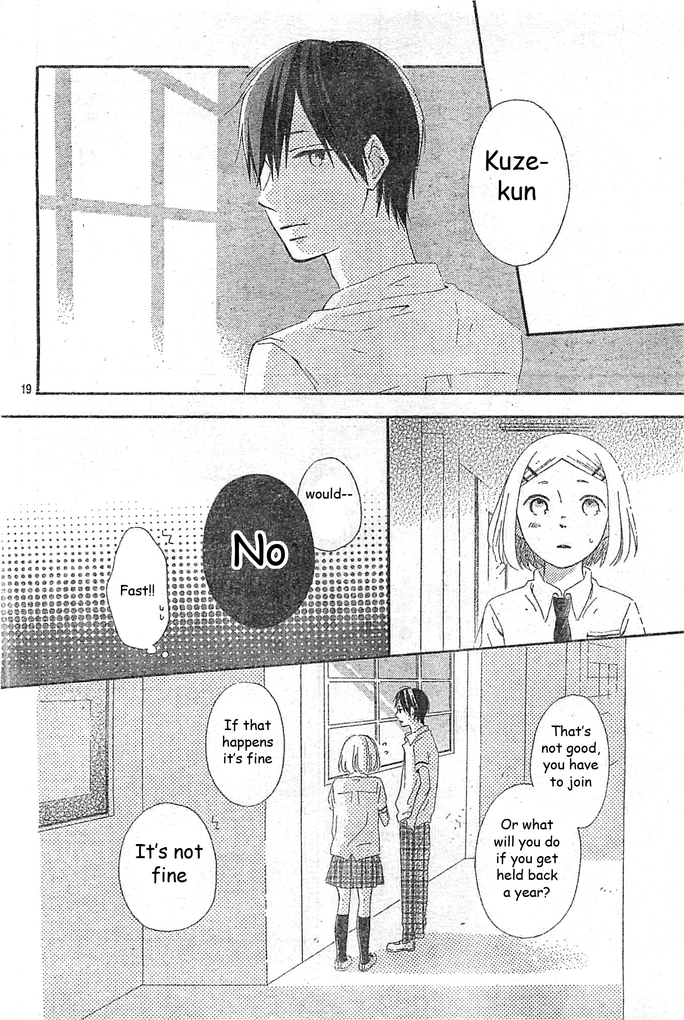 Fujishiro-san Kei Chapter 1 page 21 - Chapter 1