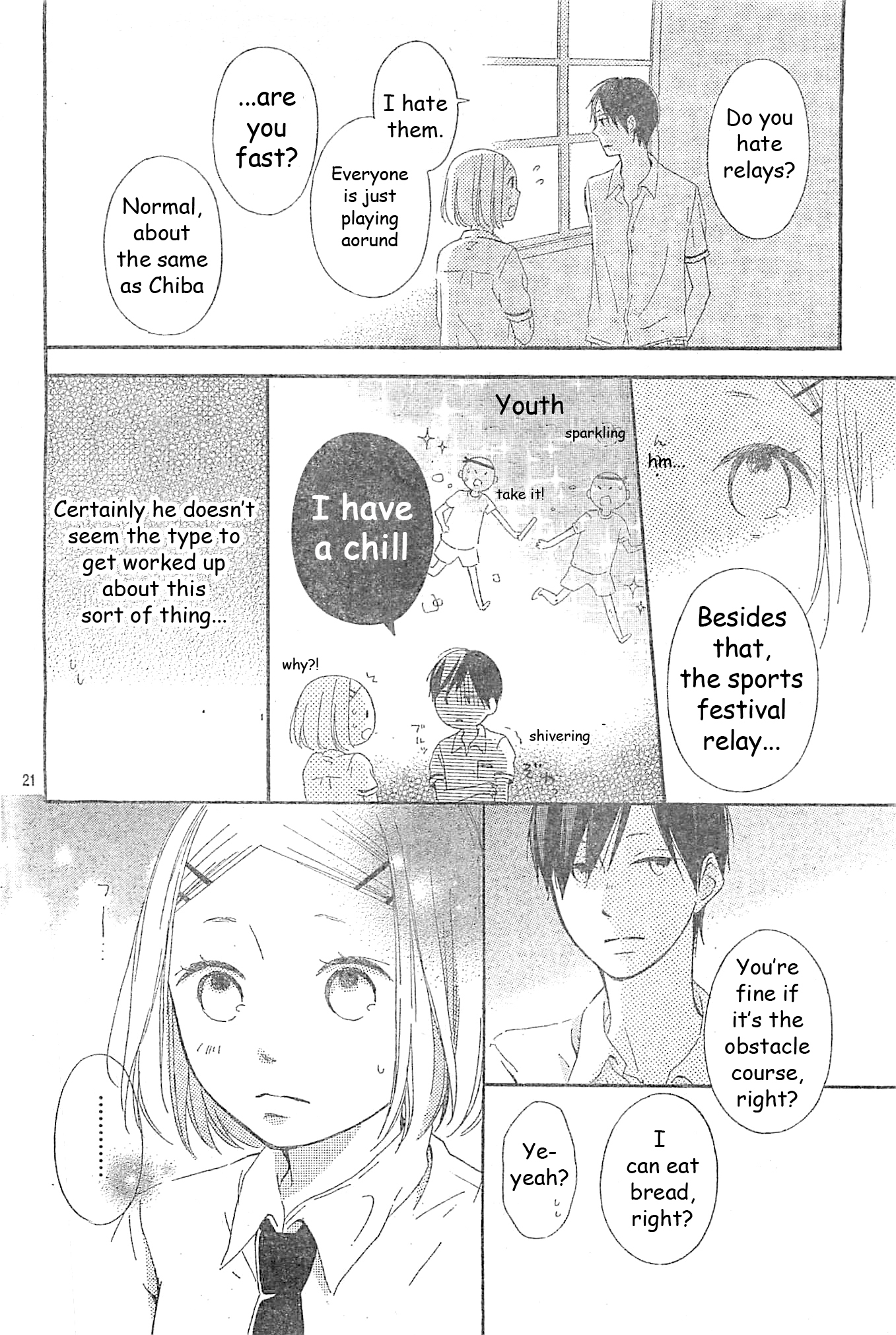 Fujishiro-san Kei Chapter 1 page 23 - Chapter 1