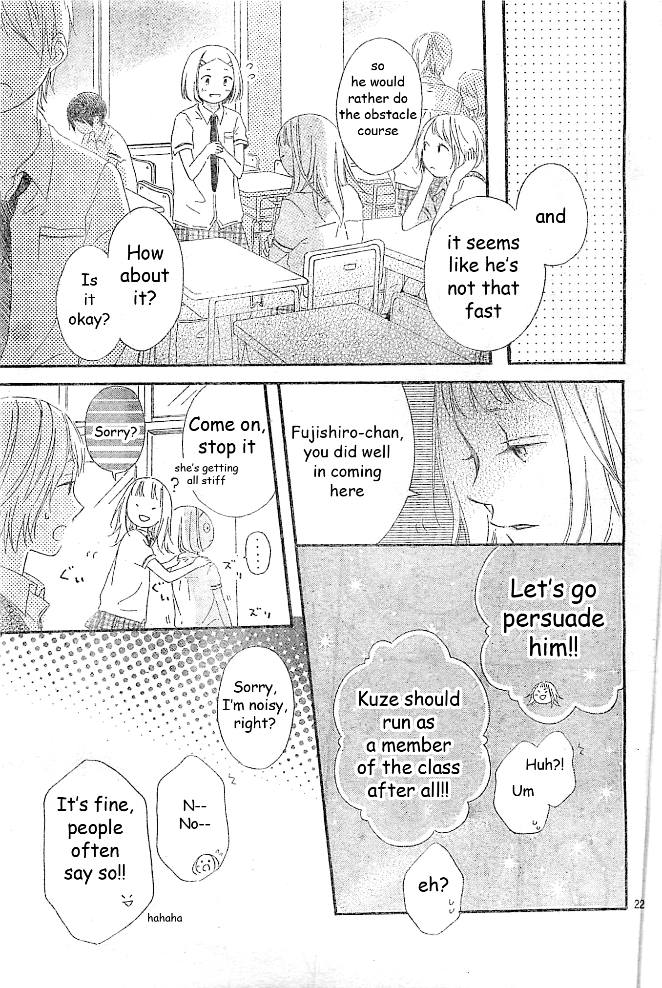 Fujishiro-san Kei Chapter 1 page 24 - Chapter 1