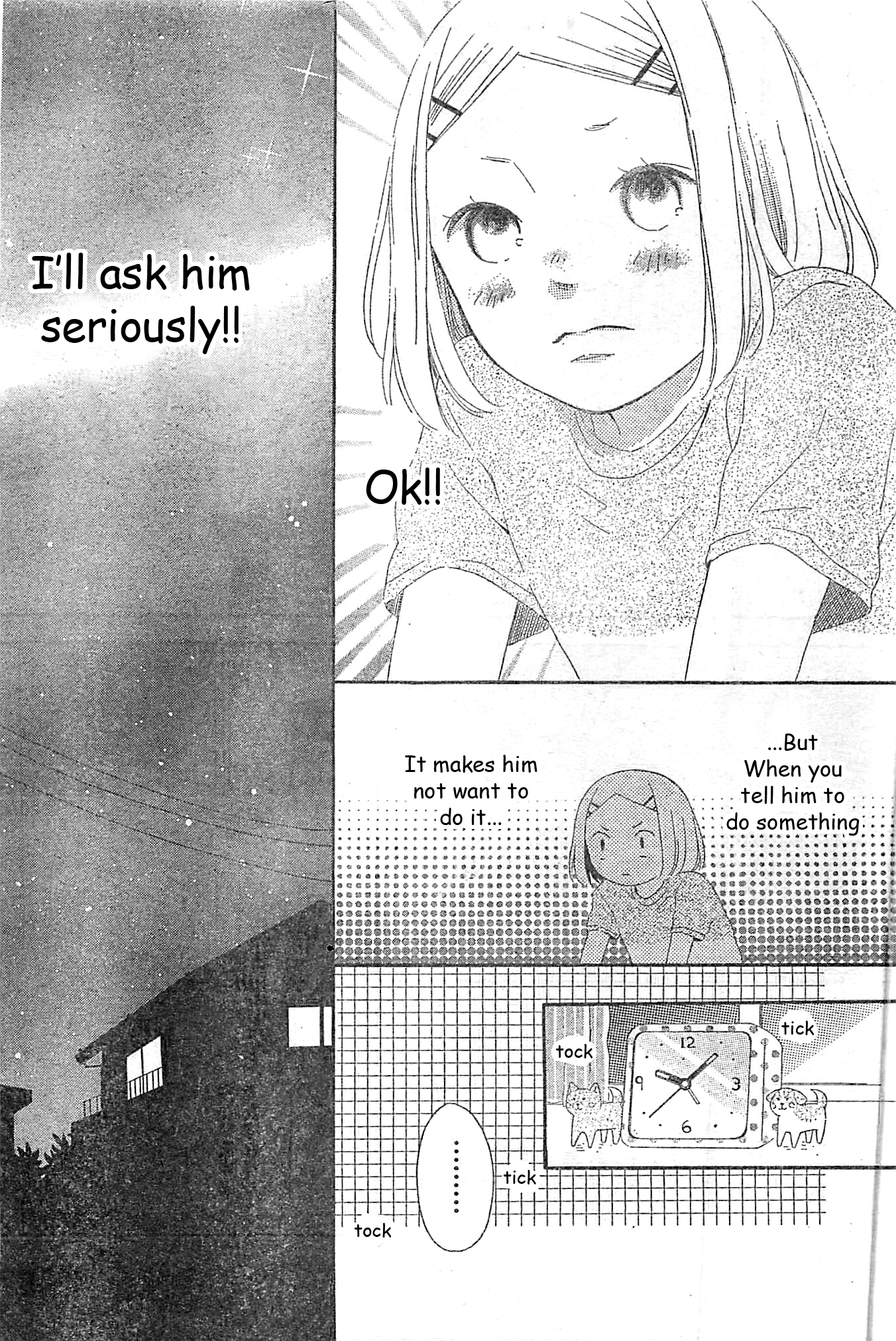 Fujishiro-san Kei Chapter 1 page 32 - Chapter 1