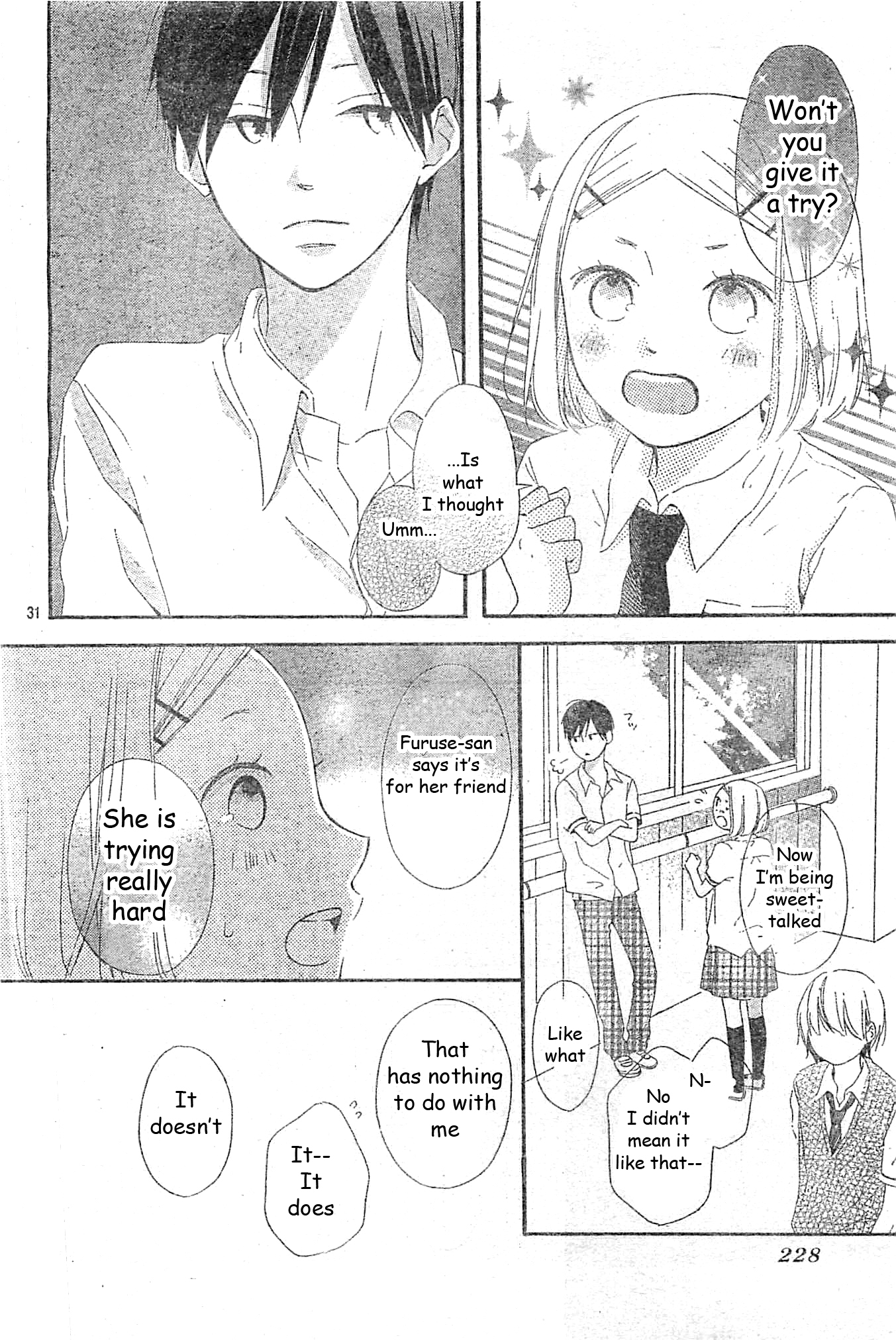 Fujishiro-san Kei Chapter 1 page 33 - Chapter 1