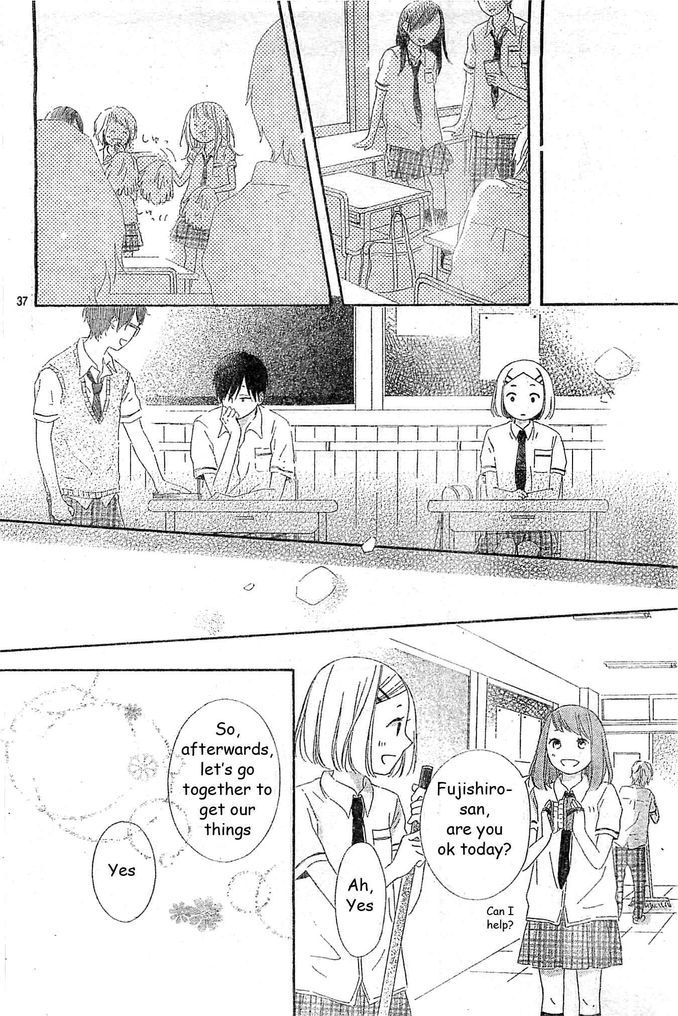 Fujishiro-san Kei Chapter 1 page 39 - Chapter 1