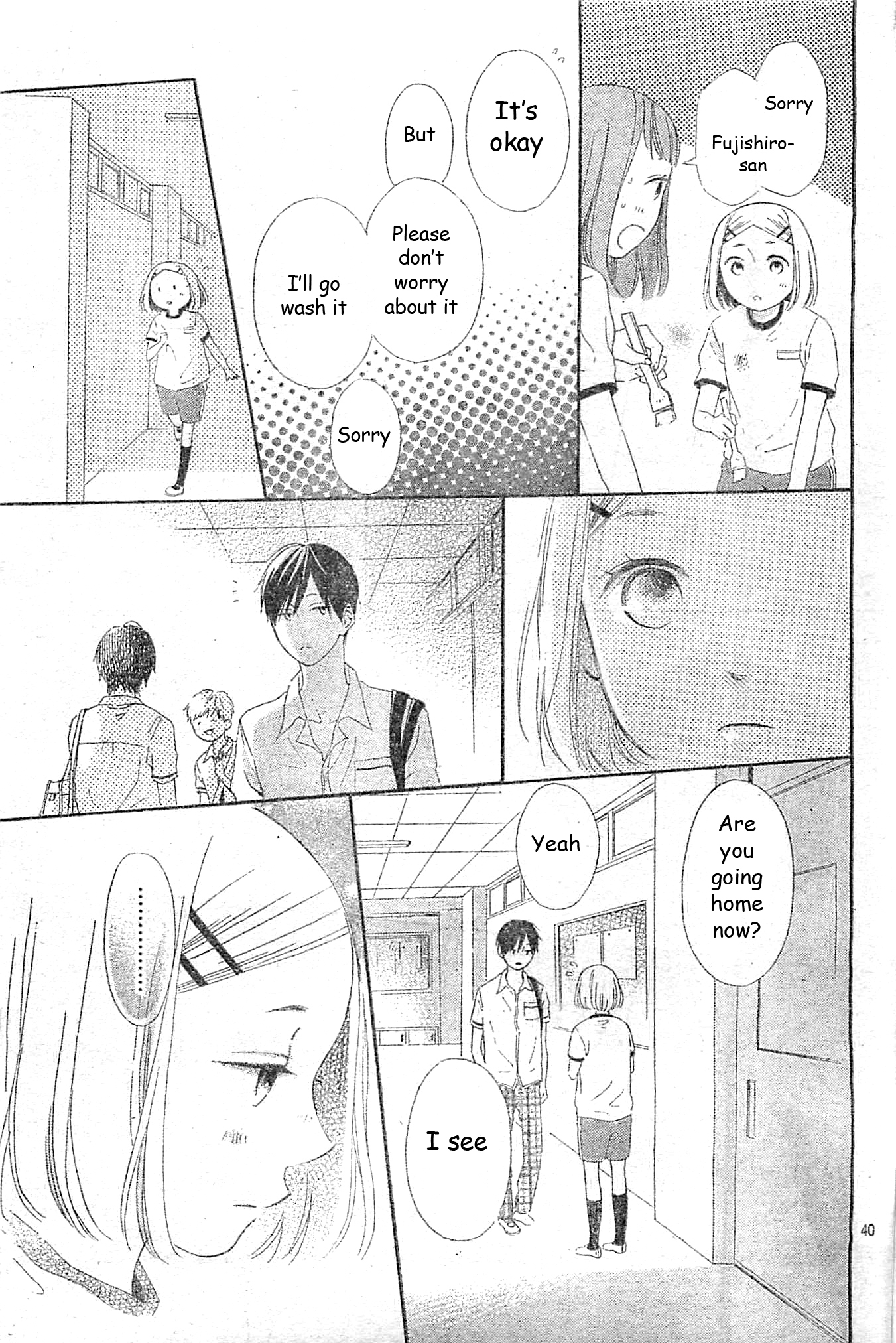 Fujishiro-san Kei Chapter 1 page 42 - Chapter 1