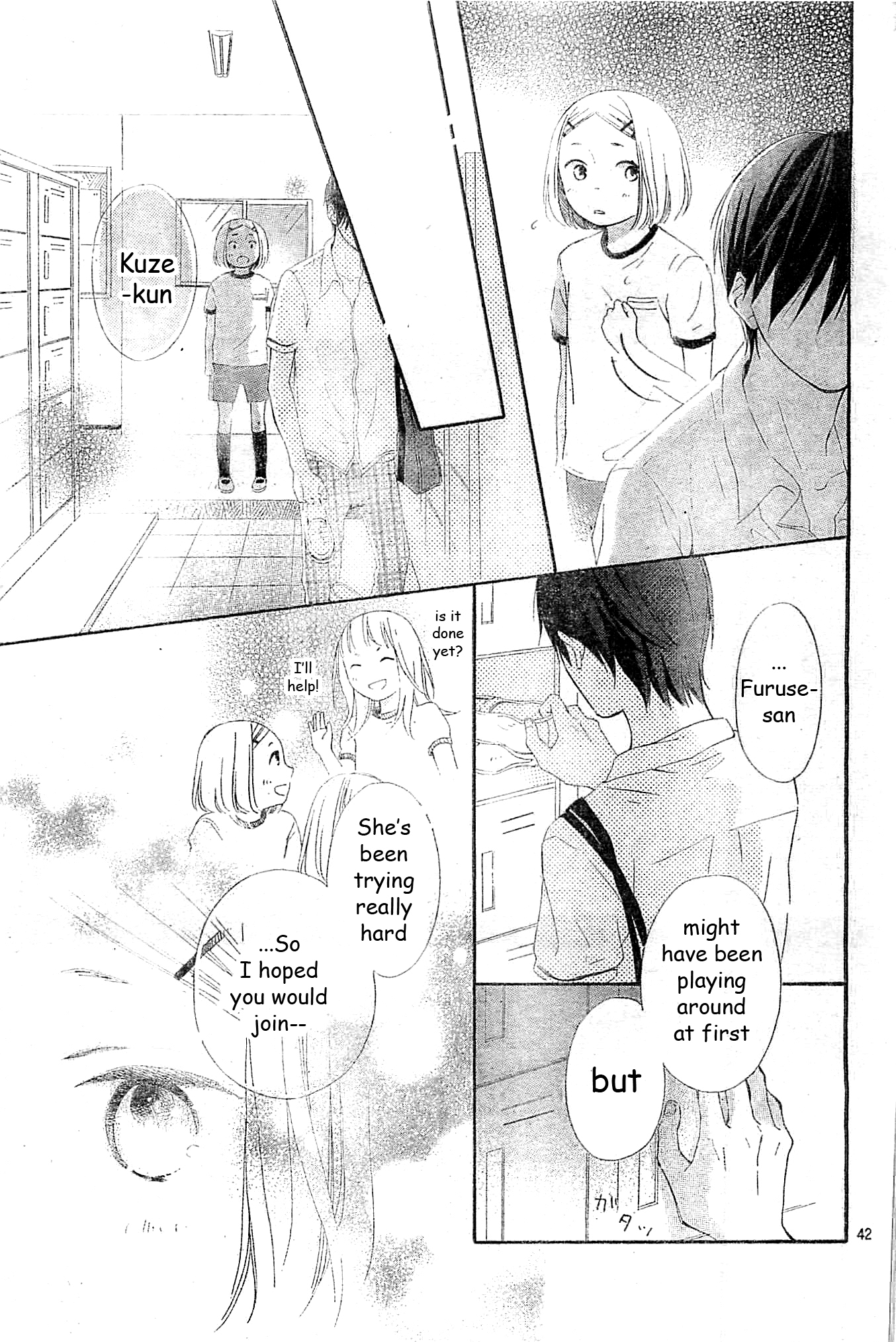 Fujishiro-san Kei Chapter 1 page 44 - Chapter 1