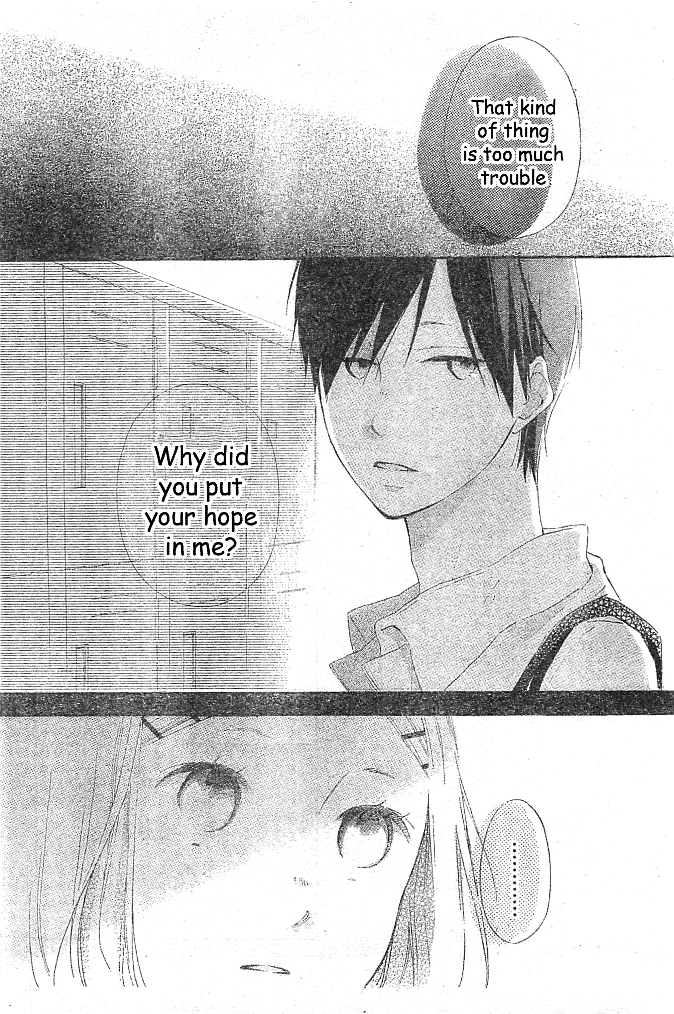 Fujishiro-san Kei Chapter 1 page 45 - Chapter 1