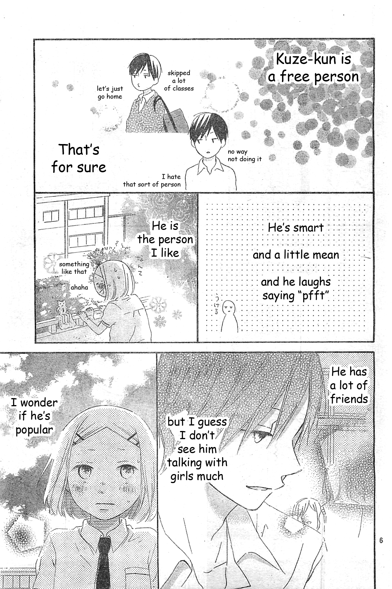 Fujishiro-san Kei Chapter 1 page 8 - Chapter 1