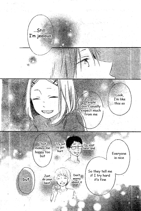 Fujishiro-san Kei Chapter 2 page 16 - Chapter 2