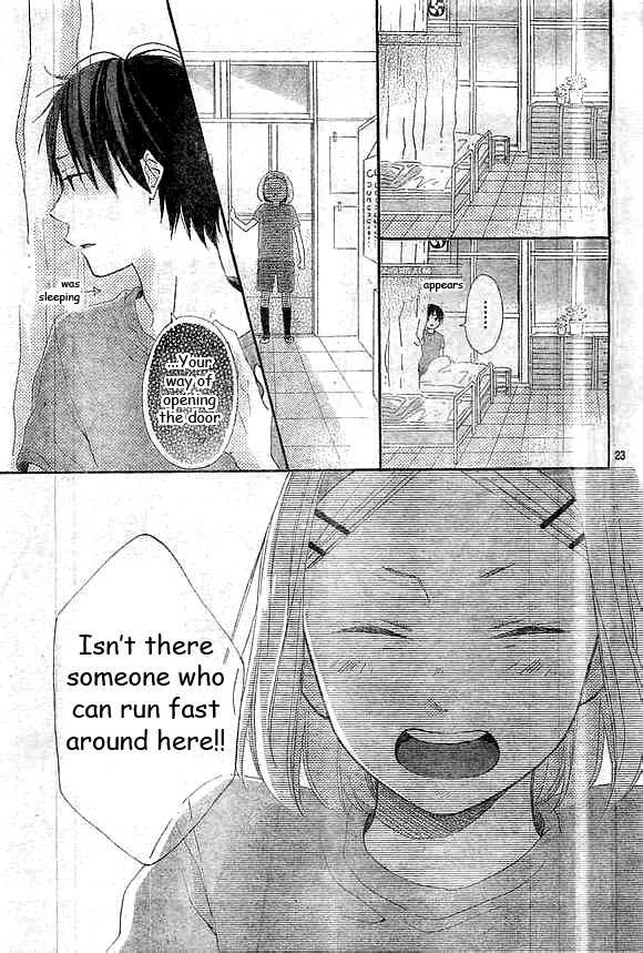 Fujishiro-san Kei Chapter 2 page 25 - Chapter 2