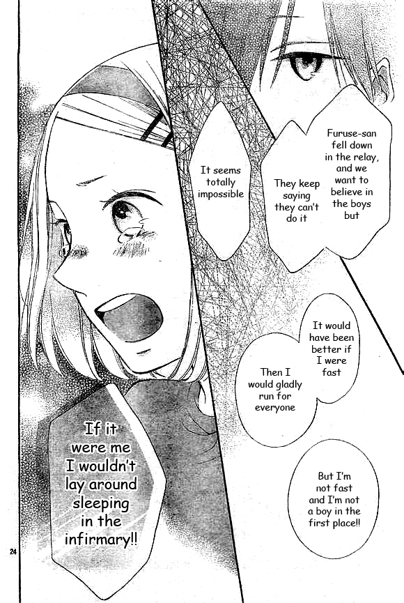 Fujishiro-san Kei Chapter 2 page 26 - Chapter 2
