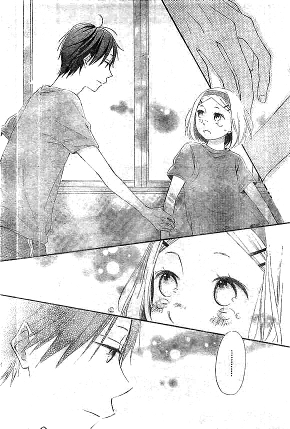 Fujishiro-san Kei Chapter 2 page 28 - Chapter 2