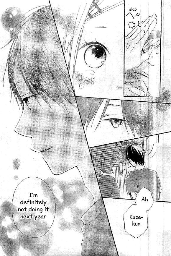 Fujishiro-san Kei Chapter 2 page 31 - Chapter 2