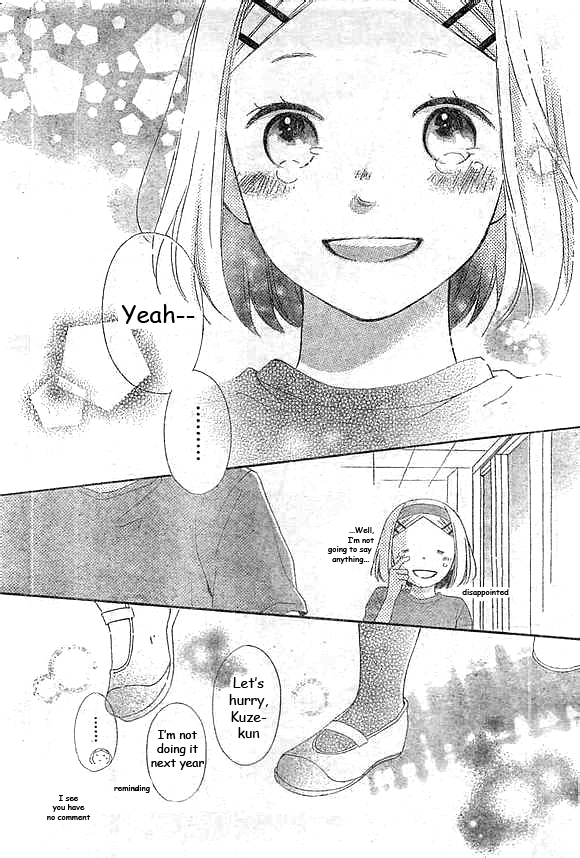 Fujishiro-san Kei Chapter 2 page 32 - Chapter 2