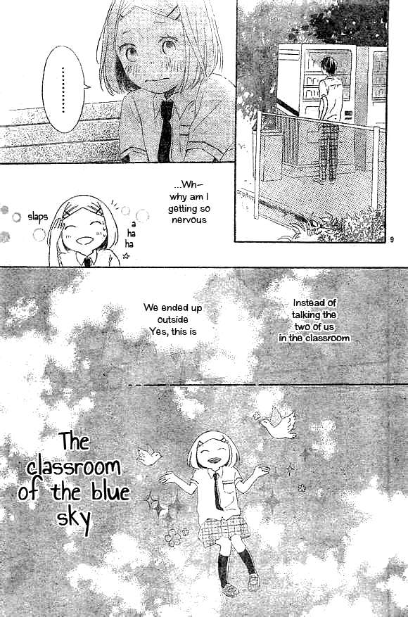 Fujishiro-san Kei Chapter 3 page 11 - Chapter 3