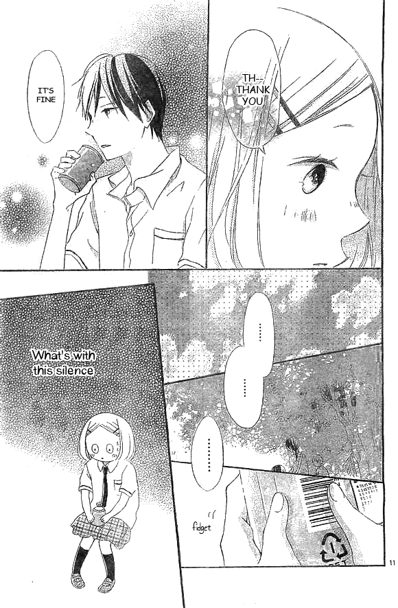 Fujishiro-san Kei Chapter 3 page 13 - Chapter 3