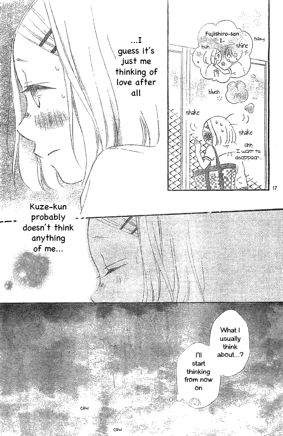 Fujishiro-san Kei Chapter 3 page 19 - Chapter 3