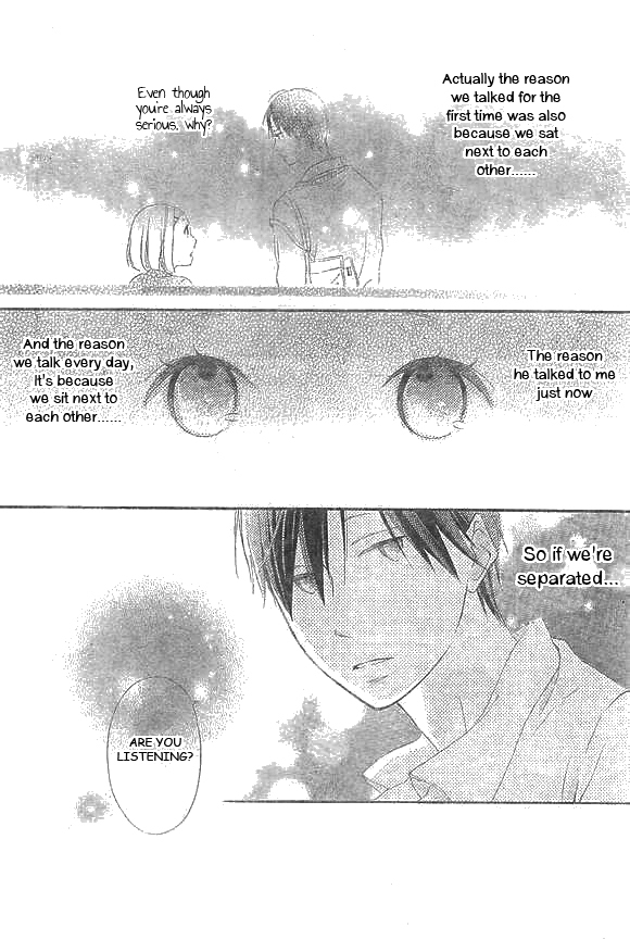 Fujishiro-san Kei Chapter 3 page 32 - Chapter 3