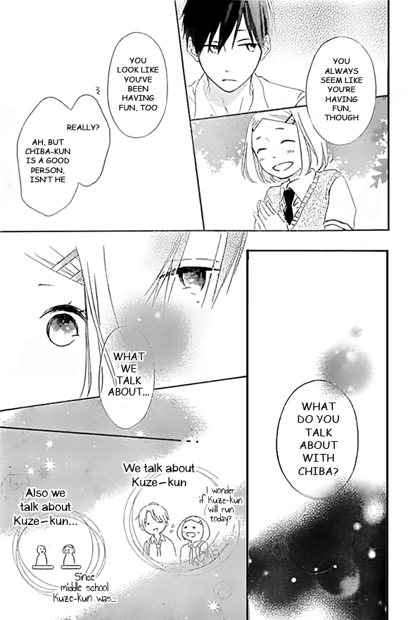 Fujishiro-san Kei Chapter 4 page 15 - Chapter 4