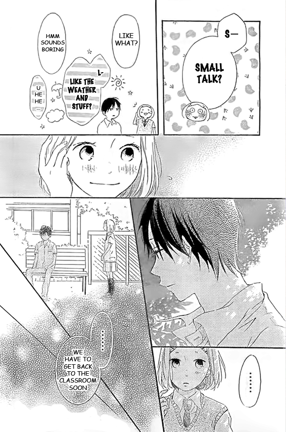 Fujishiro-san Kei Chapter 4 page 16 - Chapter 4