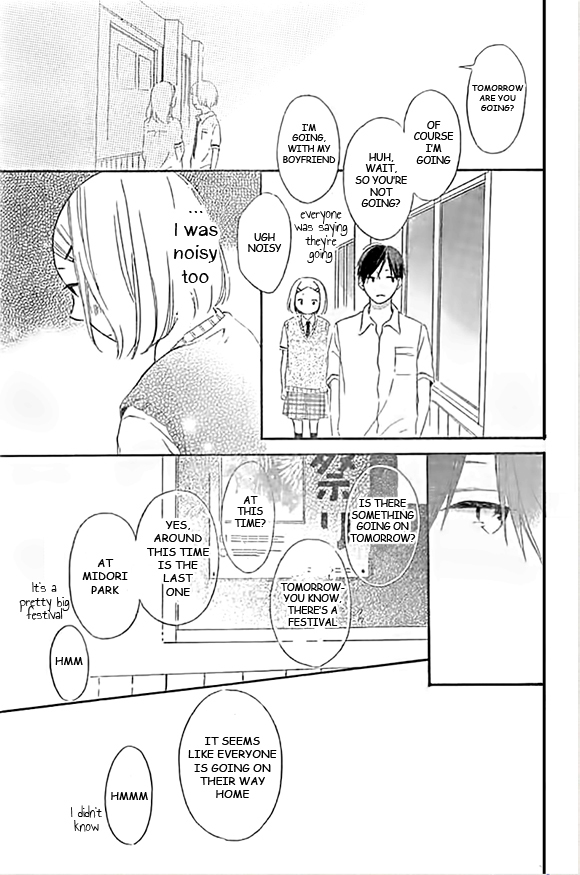 Fujishiro-san Kei Chapter 4 page 17 - Chapter 4