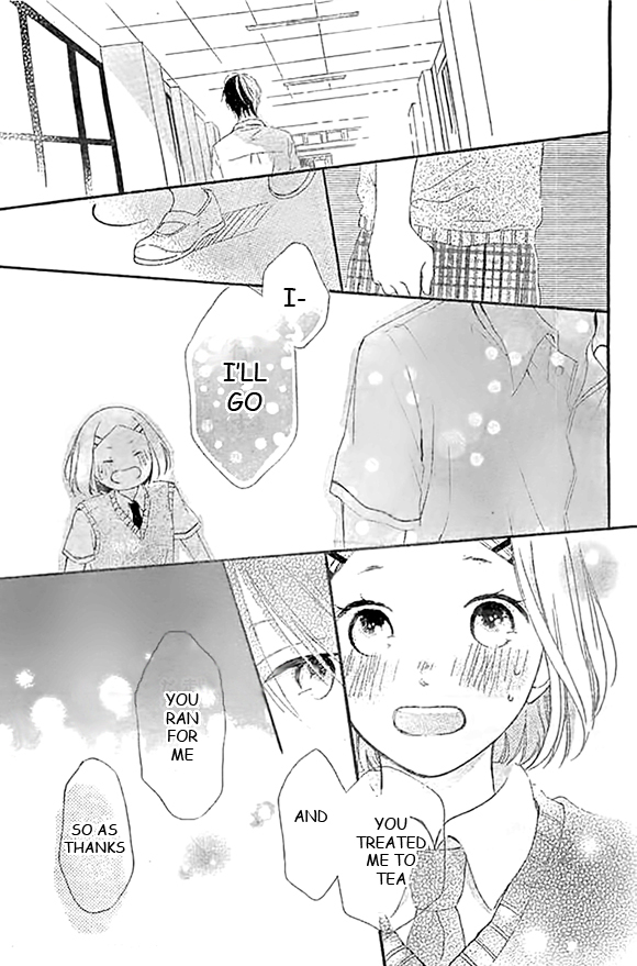 Fujishiro-san Kei Chapter 4 page 20 - Chapter 4