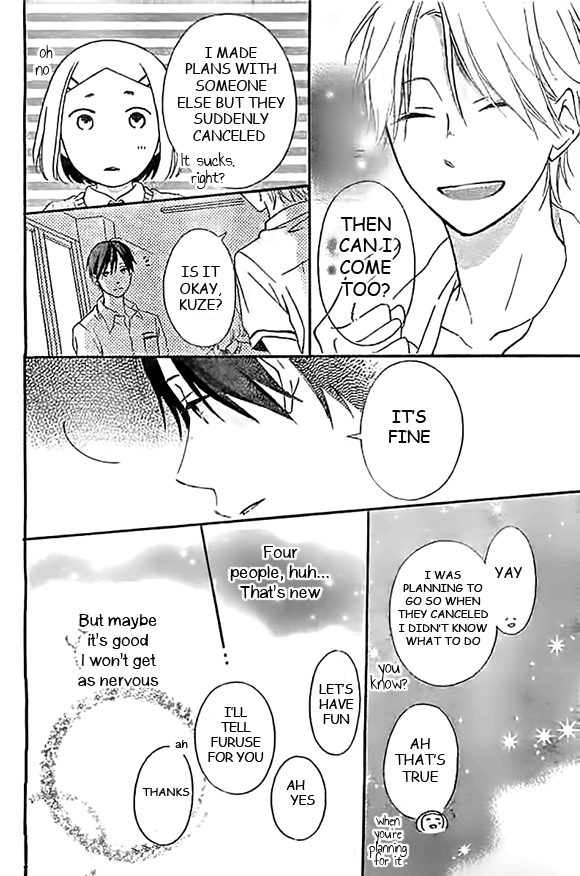 Fujishiro-san Kei Chapter 4 page 23 - Chapter 4
