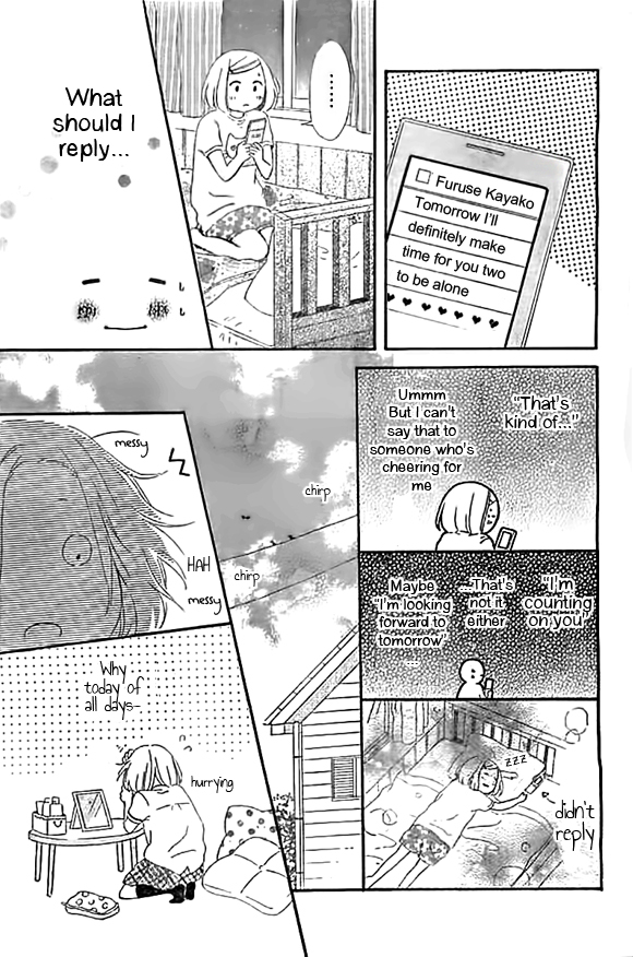Fujishiro-san Kei Chapter 4 page 24 - Chapter 4