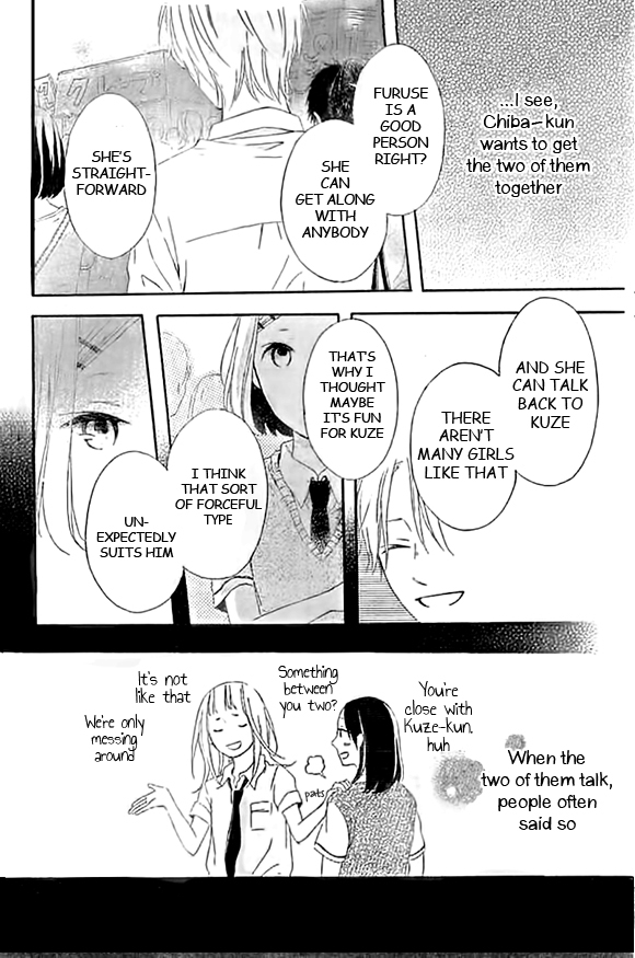 Fujishiro-san Kei Chapter 4 page 31 - Chapter 4