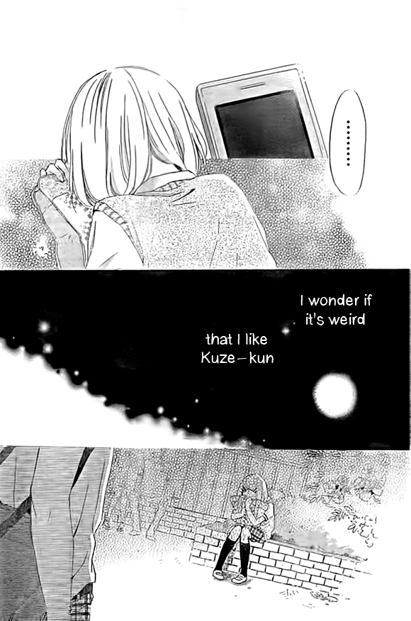 Fujishiro-san Kei Chapter 4 page 33 - Chapter 4