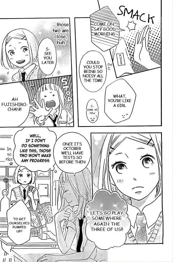 Fujishiro-san Kei Chapter 4 page 5 - Chapter 4