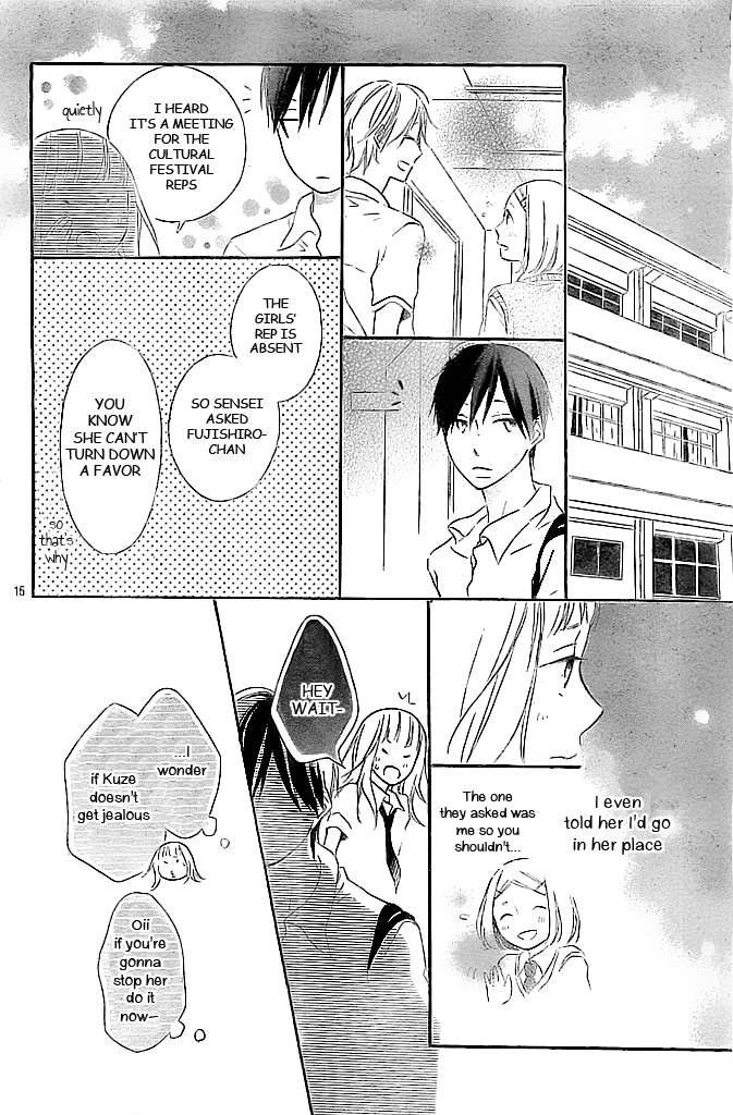 Fujishiro-san Kei Chapter 5 page 16 - Chapter 5