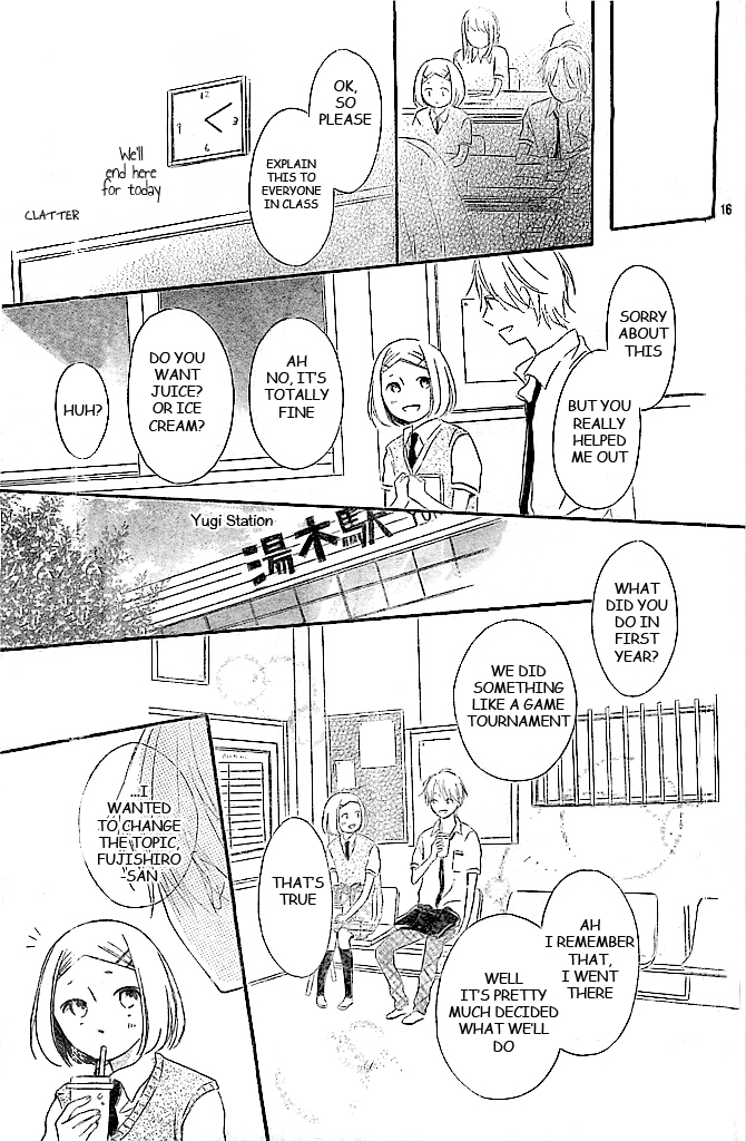 Fujishiro-san Kei Chapter 5 page 17 - Chapter 5