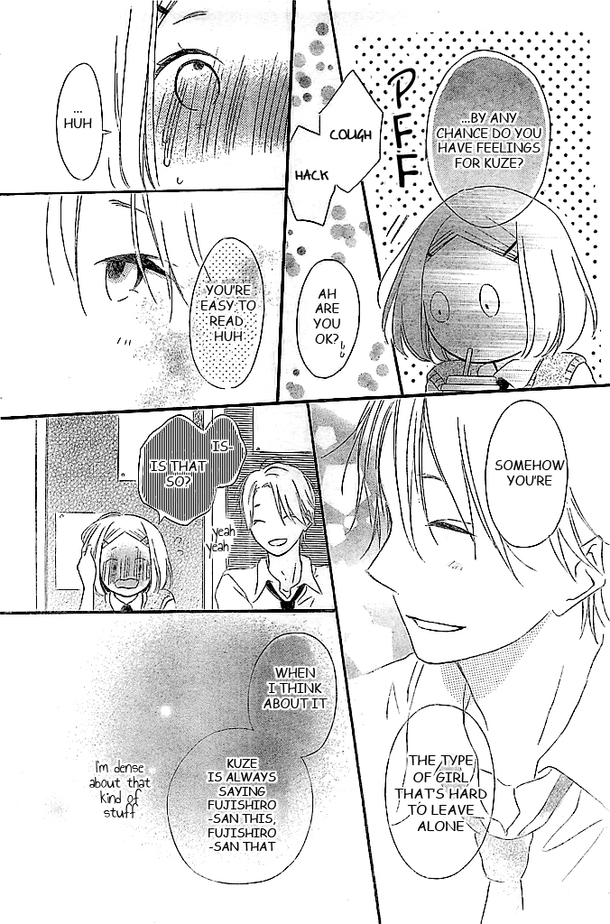 Fujishiro-san Kei Chapter 5 page 18 - Chapter 5
