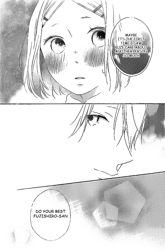 Fujishiro-san Kei Chapter 5 page 19 - Chapter 5