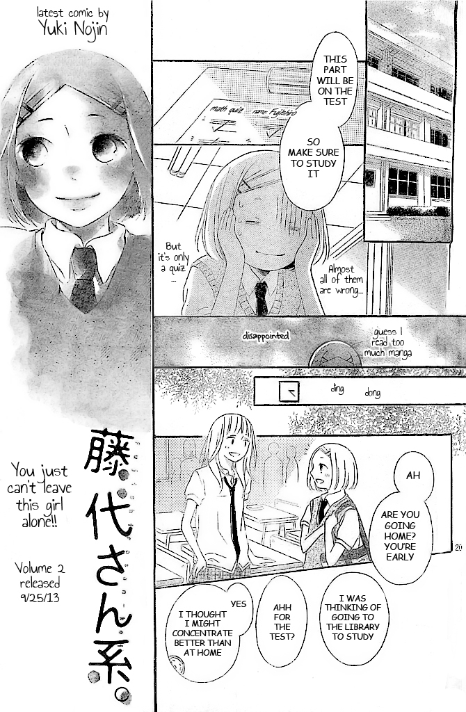Fujishiro-san Kei Chapter 5 page 21 - Chapter 5
