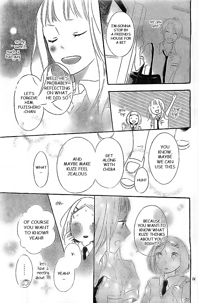Fujishiro-san Kei Chapter 5 page 25 - Chapter 5
