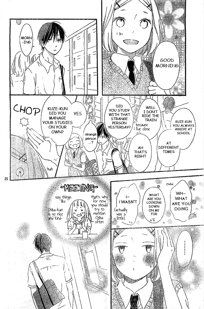 Fujishiro-san Kei Chapter 5 page 26 - Chapter 5