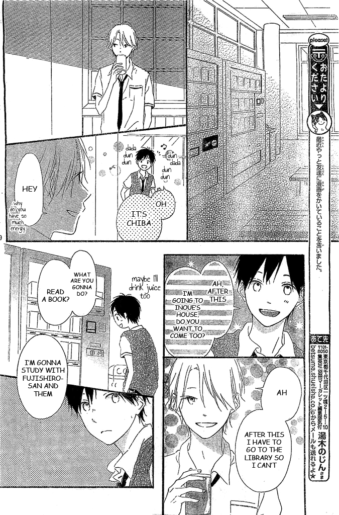 Fujishiro-san Kei Chapter 5 page 30 - Chapter 5