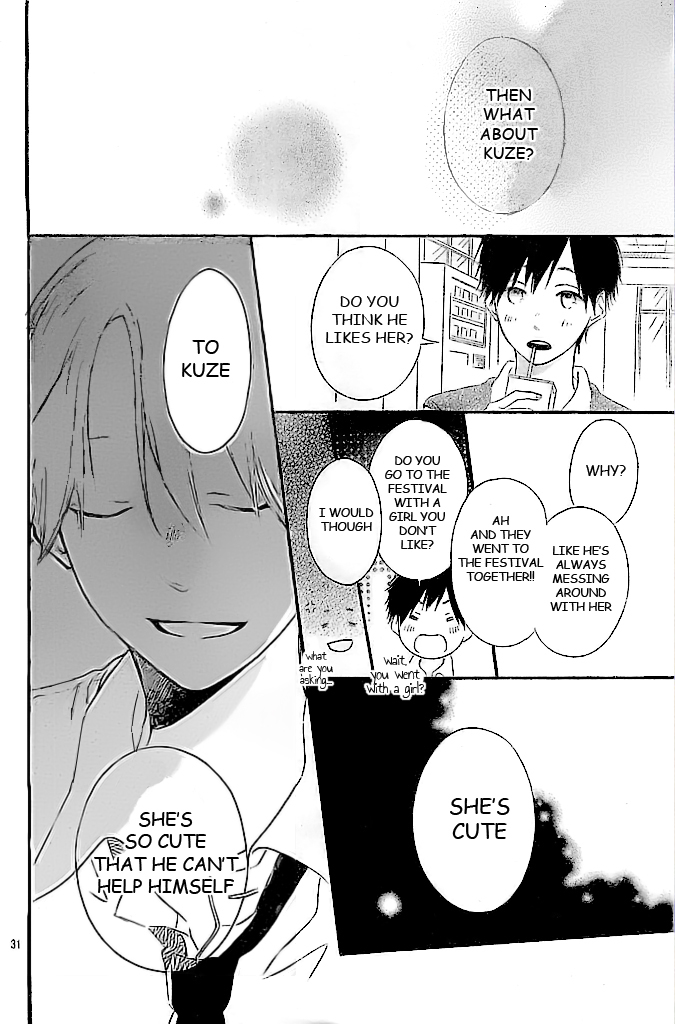Fujishiro-san Kei Chapter 5 page 32 - Chapter 5