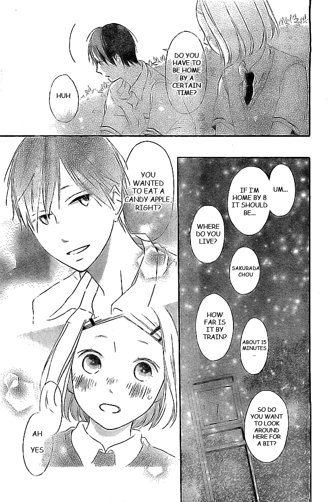 Fujishiro-san Kei Chapter 5 page 5 - Chapter 5