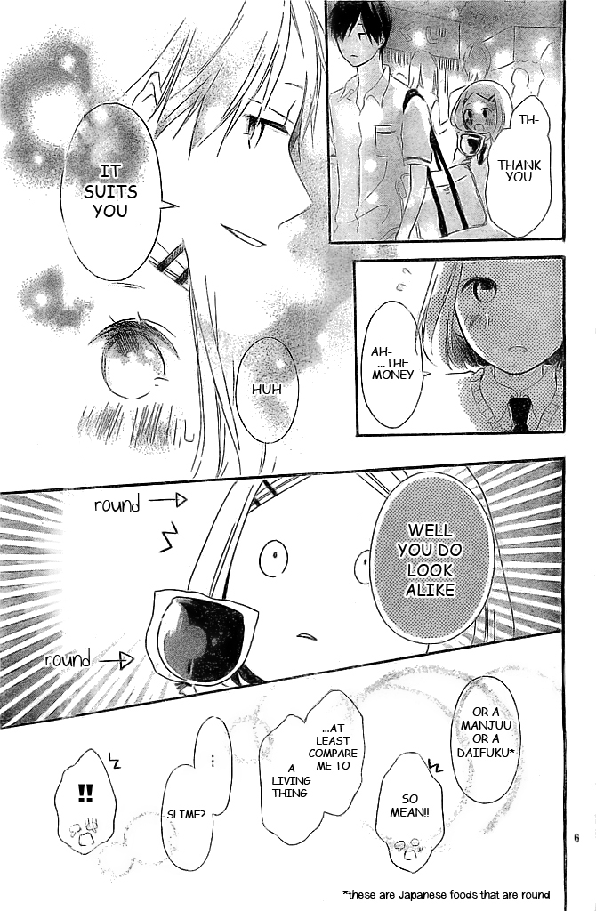 Fujishiro-san Kei Chapter 5 page 7 - Chapter 5