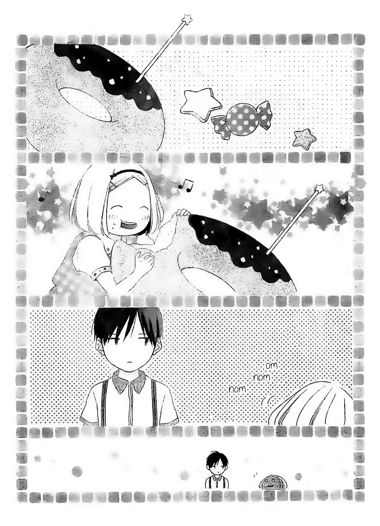 Fujishiro-san Kei Chapter 6 page 1 - Chapter 6