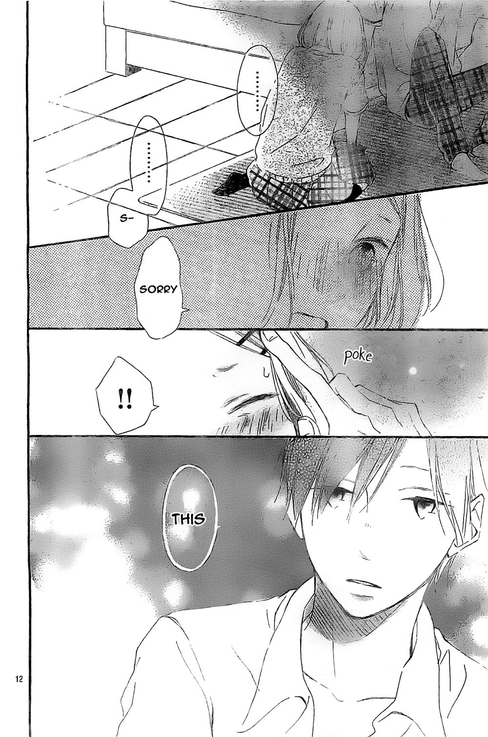 Fujishiro-san Kei Chapter 6 page 12 - Chapter 6
