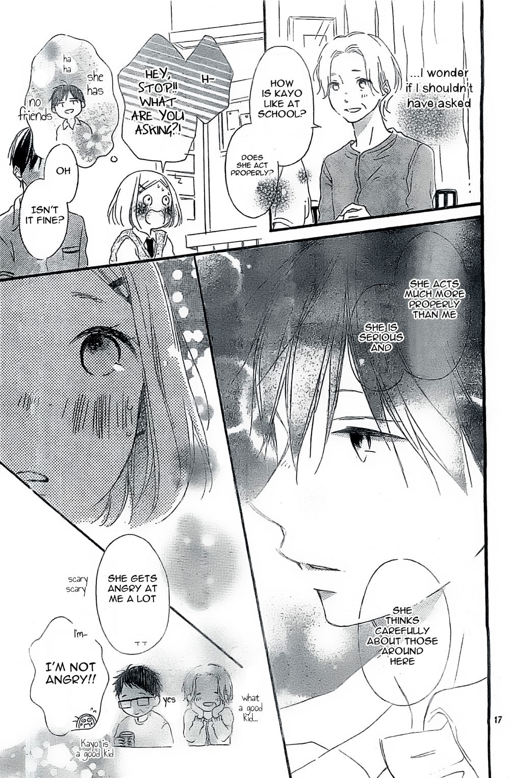 Fujishiro-san Kei Chapter 6 page 17 - Chapter 6