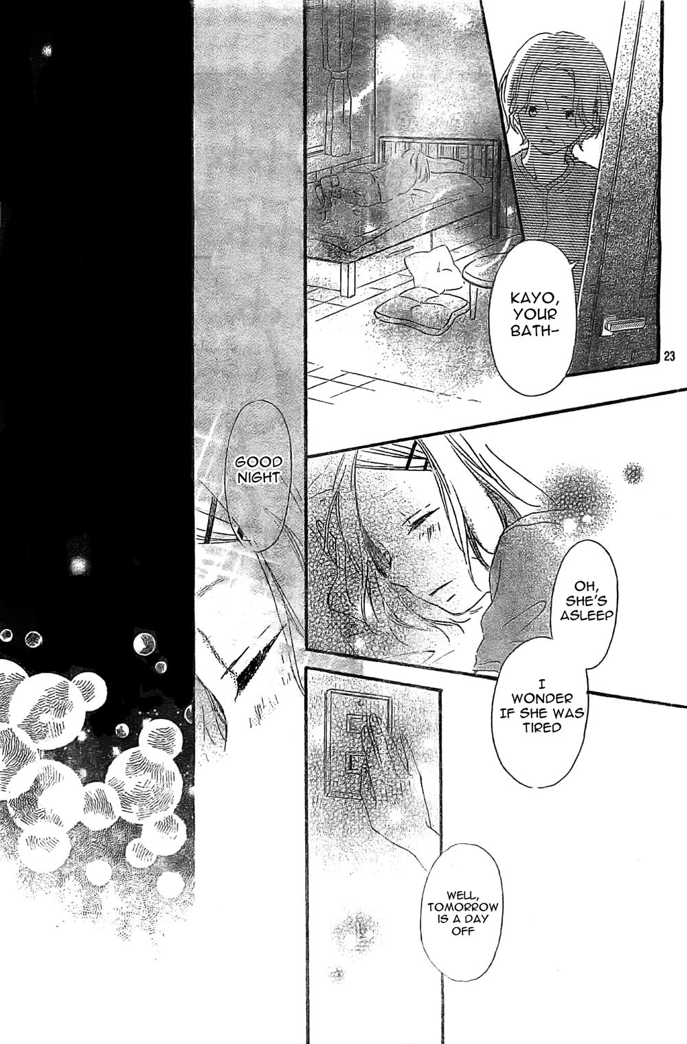 Fujishiro-san Kei Chapter 6 page 23 - Chapter 6