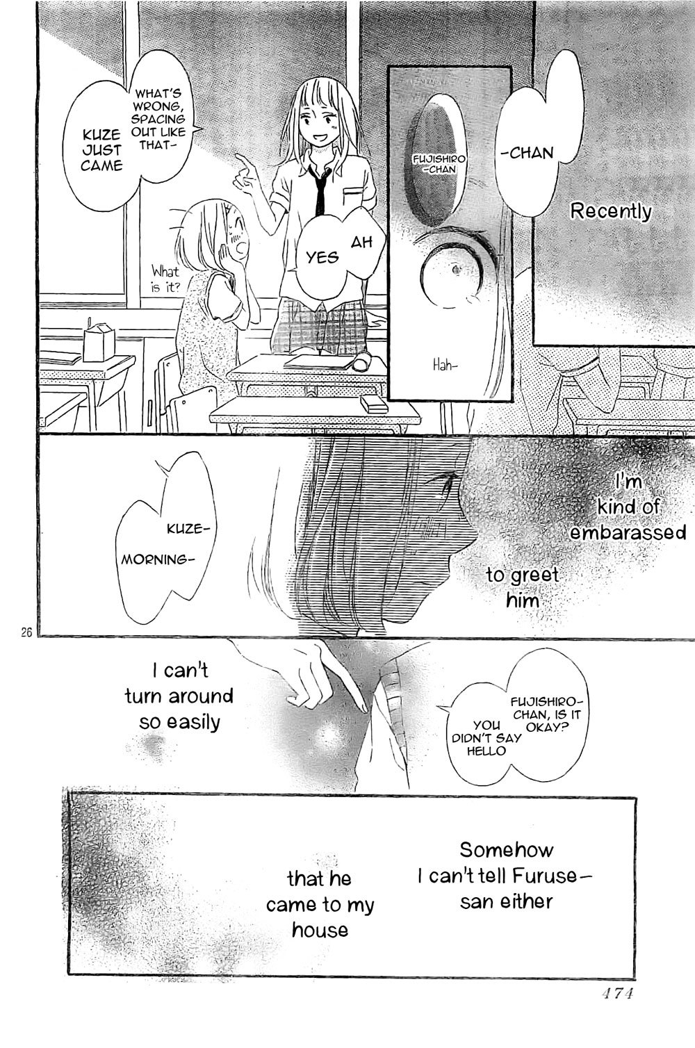 Fujishiro-san Kei Chapter 6 page 26 - Chapter 6