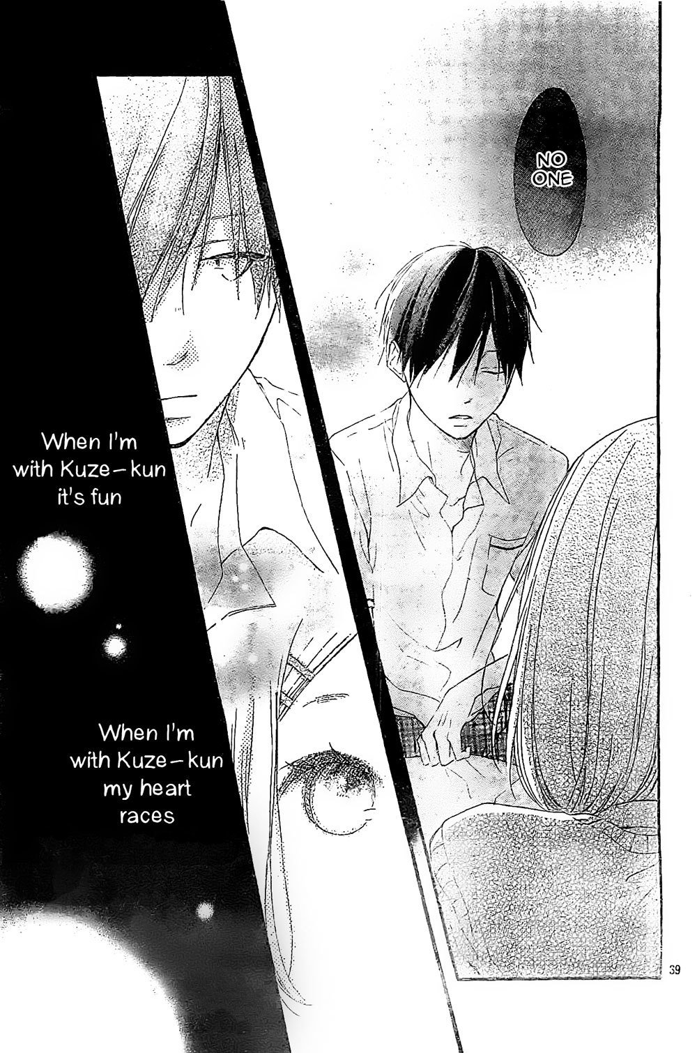 Fujishiro-san Kei Chapter 6 page 39 - Chapter 6