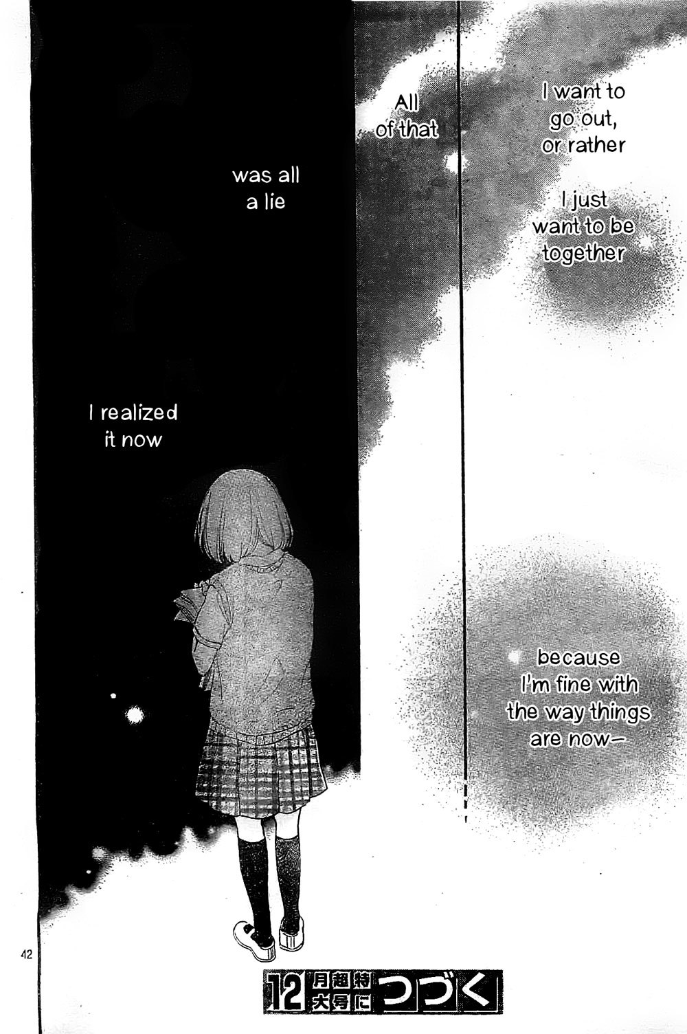 Fujishiro-san Kei Chapter 6 page 42 - Chapter 6